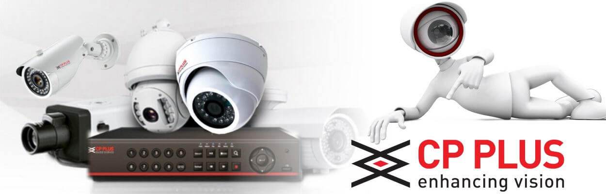 CpPlus CCTV Dire Dawa