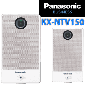 Panasonic NTV150 Video Door Phone Ethiopia